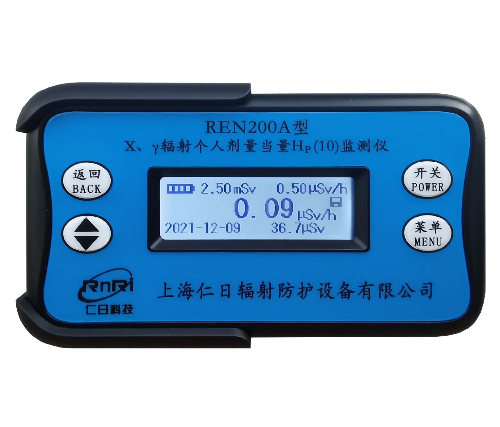 REN200A ���˷��䱨����